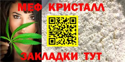 скорость mdpv Балашиха