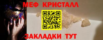 скорость mdpv Балашиха