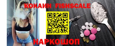дмт Балаково