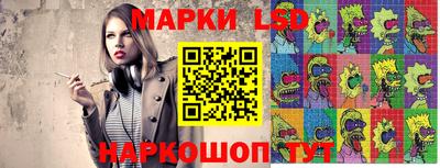 круглые Балахна