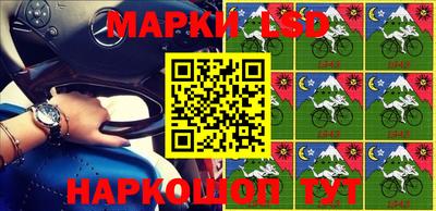 дмт Балаково