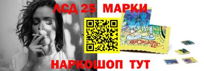 дмт Балаково