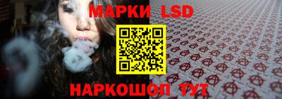 дмт Балаково