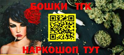 скорость mdpv Балашиха