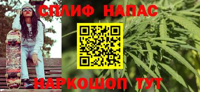 дмт Балаково