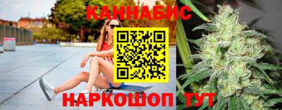 скорость mdpv Славянск-на-Кубани