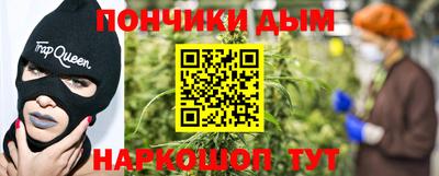 скорость mdpv Балашиха