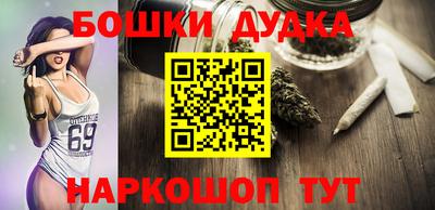 круглые Балахна