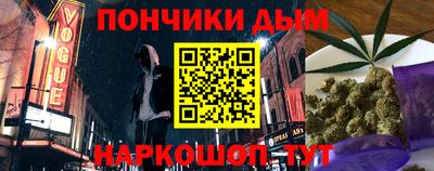 дмт Балаково