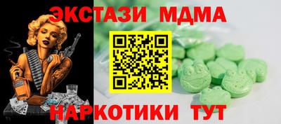 mix Свободный