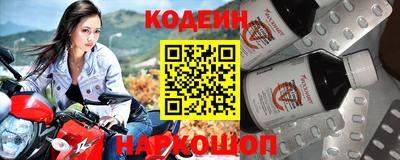 Альфа ПВП Севастополь