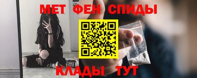 дмт Балаково