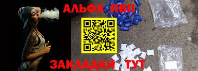 скорость mdpv Балашиха