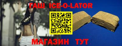 скорость mdpv Балашиха