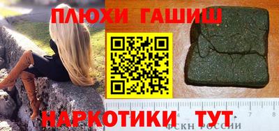 дмт Балаково
