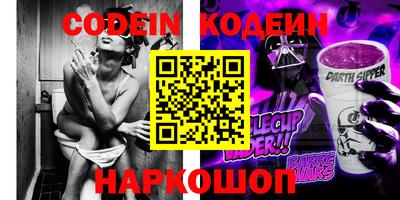 круглые Балахна
