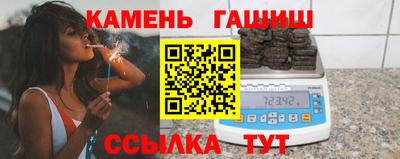 скорость mdpv Балашиха