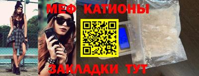скорость mdpv Балашиха