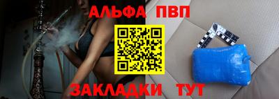 скорость mdpv Балашиха